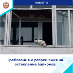 ���������� ��������